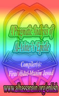 A Pragmatic Analysis of Al-Ashter’s ‘Epistle