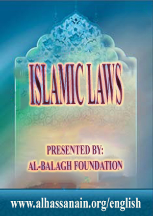 Islamic Laws