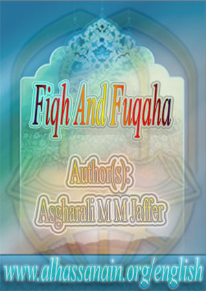 Fiqh and Fuqaha