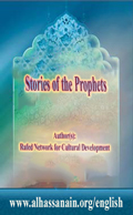 Stories of the Prophets