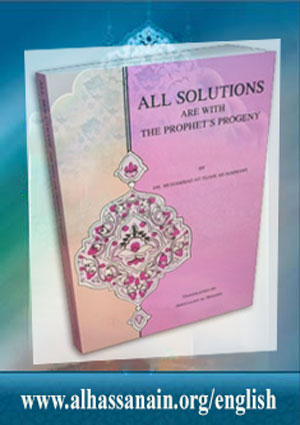 All Solutions Are with the Prophets Progeny