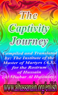 The Captivity Journey