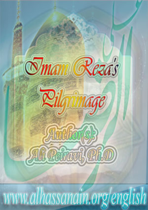 Imam Rezas Pilgrimage