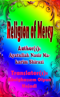 Religion of Mercy