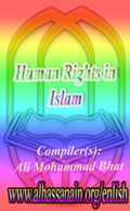 Human Rights in Islam